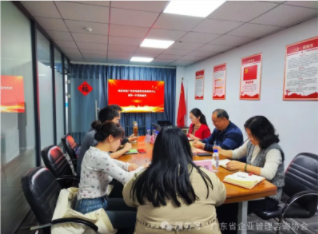 协会动态丨广州市市场监督管理发展研究中心领导一行莅临协会指导