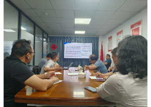 协会动态丨中小企业数字化转型城市试点和广东省核心软件试点应用政策解读活动在协会顺利召开