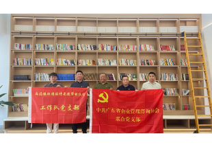 协会动态丨常务副会长陈勇达率队受邀参加神泉镇乡村振兴图书馆图书捐赠仪式