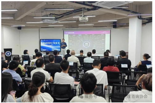 “企业家大课堂”系列活动在珠海圆满举行
