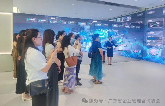  从“看见”到“预见”：粤企共探制造业AI数智大脑新未来